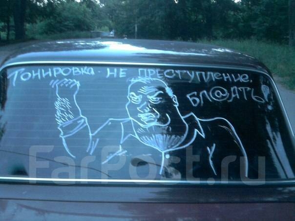 ������� ������� �� ��������� ����