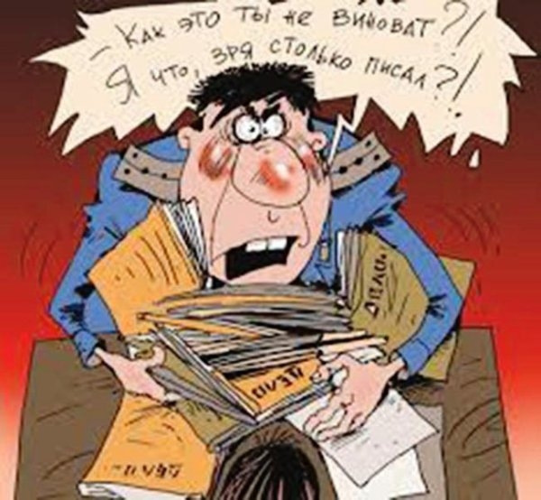 ���������� ������� �� ��������� ���� � ����������